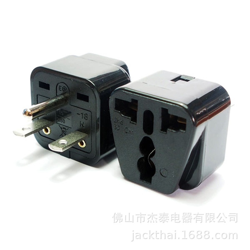 （仅供出口）NEMA 6-15P轉換插頭 美標轉換插頭 美國電源轉換器