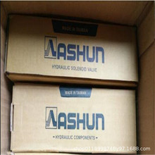 台湾油顺叠加式减压阀MBRV-03-B-3专业供应