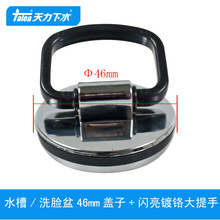 �����N����ˮ���w�� ϴ������� ϴĘ��ϴ���ˮ4.5���wQS219C001