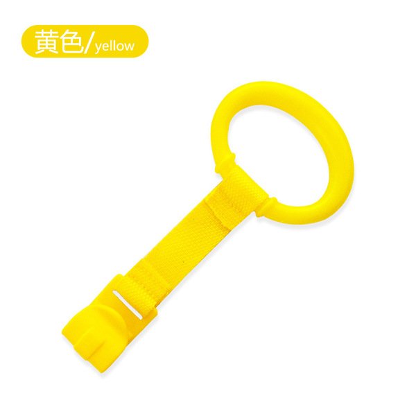 【Regular version pull ring】Yellow