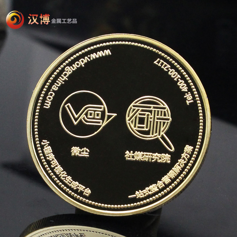 Customized Tourist Attractions Cultural and Creative Metal Commemorative Coins Commemorative Medallion Opening Graduation Celebration Set Commemorative Coins Customized