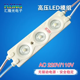 广告灯具;其他LED系列;LED灯带