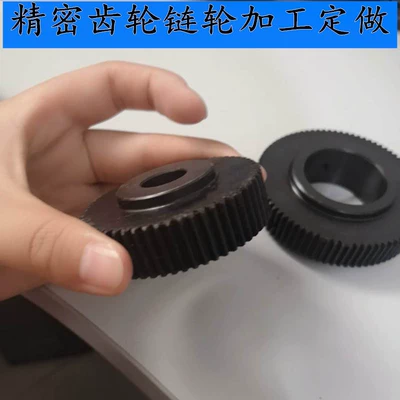 Diferensial dişli dəstləri Pitch Sprockets, National Standard, American
