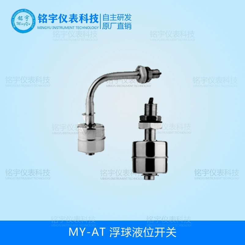 Поплавковый переключатель уровня, поплавковый детектор уровня с магнитным клапаном, контроллер поплавкового уровня, прямая продажа с фабрики