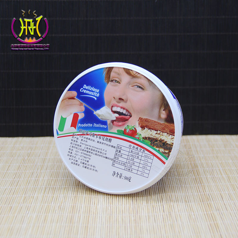 Kiresa Mascara Puffed Cheese 500g Mascarpone Bunny Cream Tiramisu Cake Material