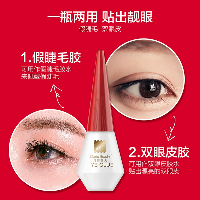 Stickers, glue, false eyelashes to create double eyelids, wholesale