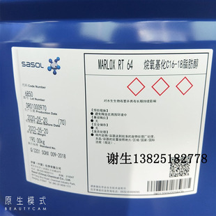 ��ɳ��MARLOX RT 64�๦���͵��ݷ��x���黯�� ��������֬����