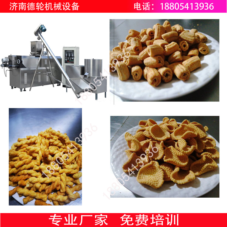 自动化机械小麻花机械 油炸小麻花生产机械