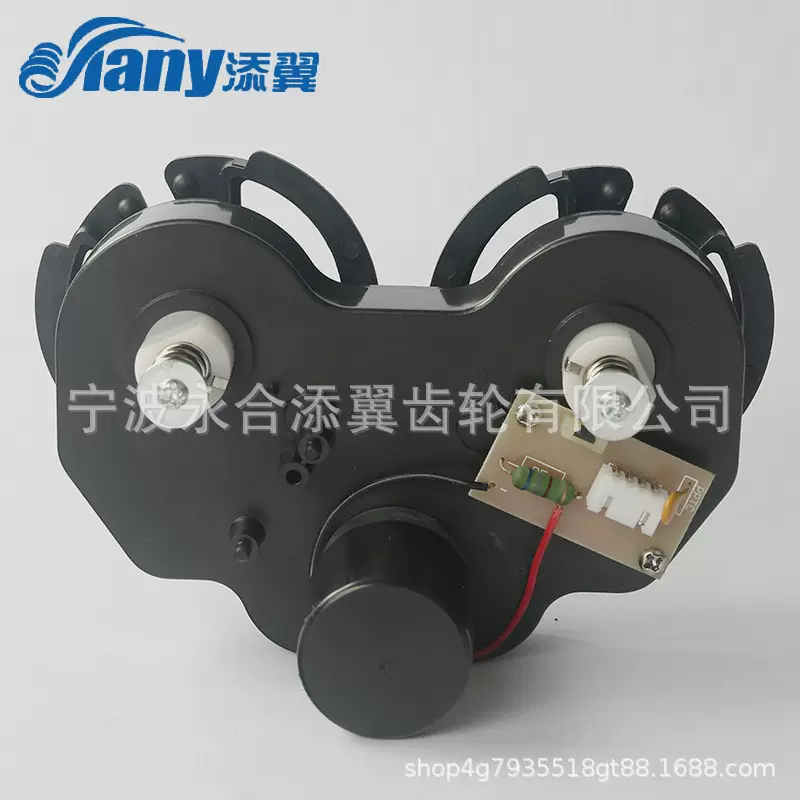 霍尔单推电机齿轮箱无人售货机双头变速箱齿轮箱贩卖机减速齿轮箱