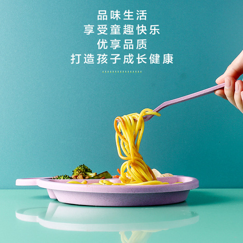 Wheat straw children's tableware, anti-fall tableware for kindergarten students, cartoon divided tableware three-piece set wholesale