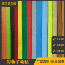 ����ᘴ̹��Ië�ּ�����]�o���������ɫ���w�ҾӼҾ���ĥ�ֹ�