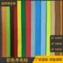 绝缘手工定制定做羊毛毡