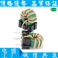 T9*5*3�������ŭh ��ʽ��ģ�ŭh늸� �h���@����Ȧ LED���ôŭh