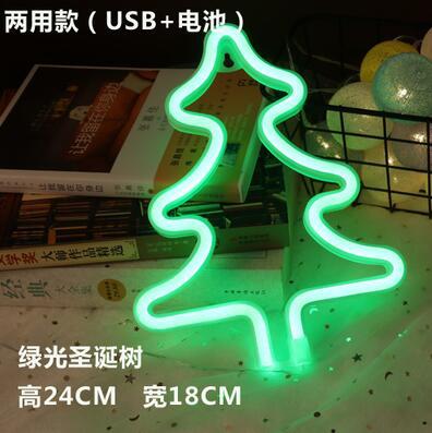 Fabricante nueva luz de neón LED con nubes de relámpagos planeta modelado luz Amor amor corazón Arco Iris Navidad luz de la noche