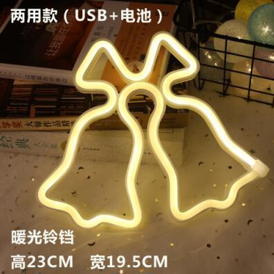 Fabricante nueva luz de neón LED con nubes de relámpagos planeta modelado luz Amor amor corazón Arco Iris Navidad luz de la noche