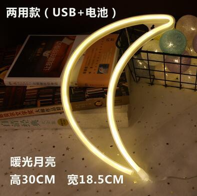 Fabricante nueva luz de neón LED con nubes de relámpagos planeta modelado luz Amor amor corazón Arco Iris Navidad luz de la noche