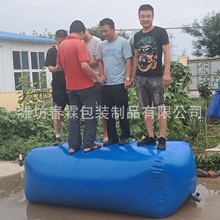 �����A��ˮ��ˮ��Һ�����ۯBܛ�w������ˮ��5�������ۯB��y