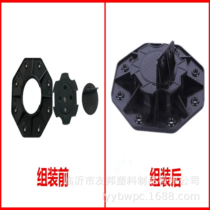 Гуандун Фошань поддержка баланса Инженерная пластиковая поддержка гребня регулируемая высота пластиковая Деревянная опора киля Дерево