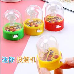 Mini Palm Finger Basketball Shooting Game Children's Educational Toys Street Stall Hot Selling Small Toys Wholesale