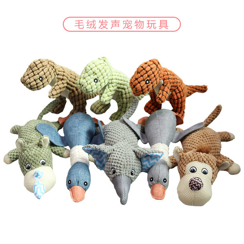 Factory direct sales pet sounding toy corn velvet multi-color optional bite-resistant dog plush toy new dog toy