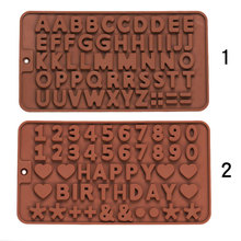 字母数字滴胶模具DIY干花手机壳数字字母手机壳装饰蛋糕巧克力模