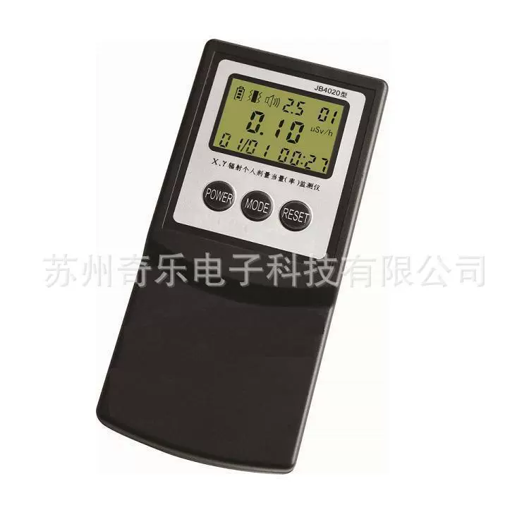 JB4020 Индивидуальная доза-сигнализация X гамма-излучения Индивидуальная доза-эквивалент монитор