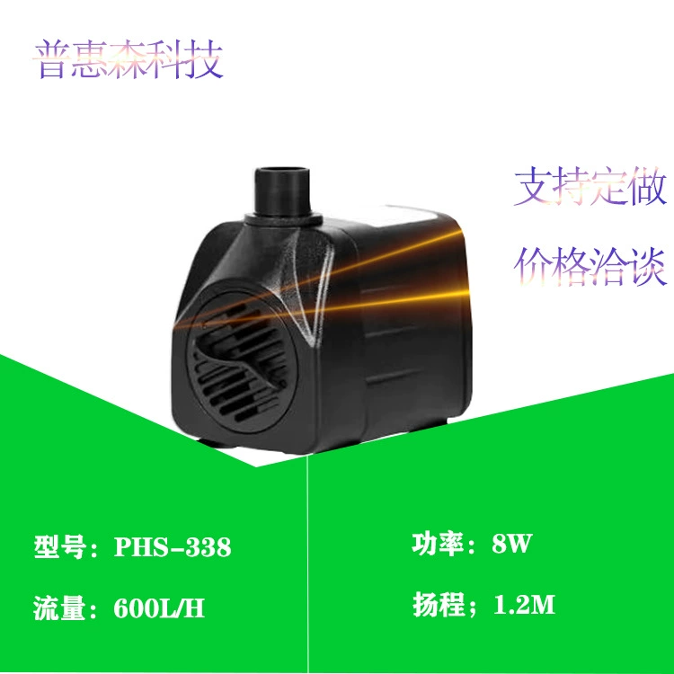 Вентилятор кондиционера 220 В/8, погружной насос, двигатель вентилятора охладителя, всасывающий насос, водяной насос, самовсасывающий насос, самовсасывающий тип.