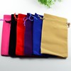 Jewelry bag, pack, cloth bag, Birthday gift, wholesale