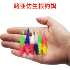 Bass Lure Wholesale Factory Fake Double Color Rooted Fishing Bait Fishing Tackle 1g 5.5cm Loose Pack Bag Boxed