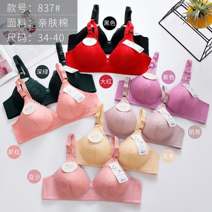 �o�Ȧ�W���837#�H�w����ܛ���m����