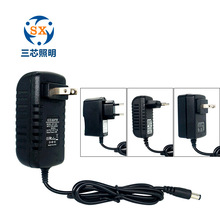 ��������о����12V 1A 1.5A 2A 3A 4A 5A 6A ��Դ��ѹ��