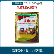 �؃����h�{�����ۙ�������������������ɫ �~���25ml�S��