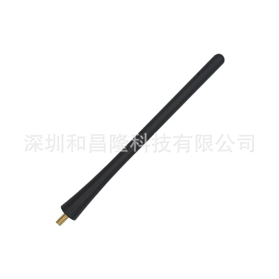 Rav4 Antenna Roof vehicle antenna