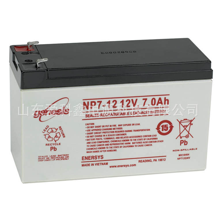 genesis霍克蓄电池NP7-12 铅酸免维护蓄电池12v7ah