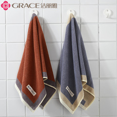 Jielia Cotton Face Towel, Pure Cotton for Home Use, Soft & Absorbent Thickened Towels for Adults—Unisex, Model 7533