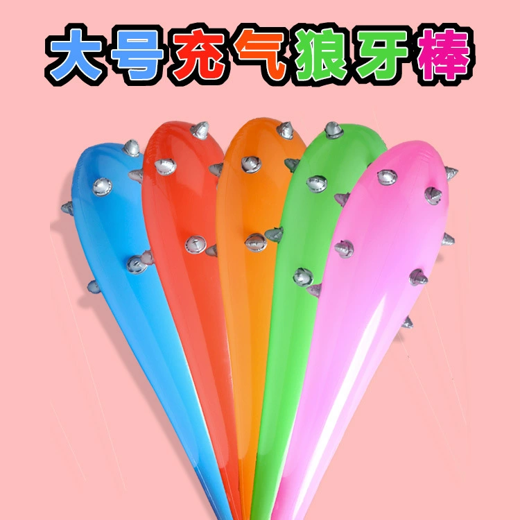 В наличии надувная игрушка Булава цвет гвоздь воздушный шар палочка молоток Цвет опционально детская Большая Надувная булавка