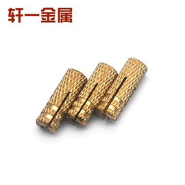 其他紧固连接;螺母;螺栓