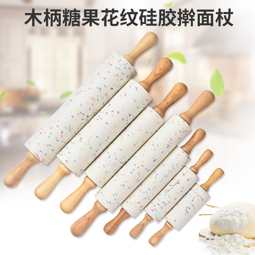 Wooden handle silicone colorful dot silicone rolling pin candy colored grain pattern flour stick roller rolling pin baking tool