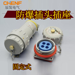 ���������ľ���ˮ15a-300a�o���͹̶�ʽ380v�������I���^����