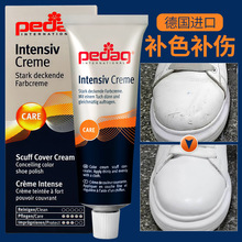 �Ї���������pedag854Ƥ���aɫ�� ��ɫ��ɫ����Ƥ�aɫЬ��
