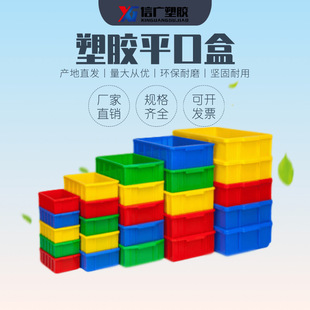 ���D��������ˤƽ�ں� ���Ԫ�����Ϸ�����D�� ؛�ܺ� ���Ϻ�