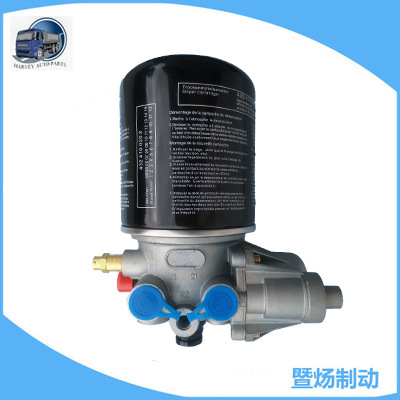 SECADOR 4324130010 SECADOR DE AIRE (REEMPLAZADO "R955205")