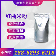 �t���׷� E1000�t��ɫ�� ��Ʒ1ǧ����