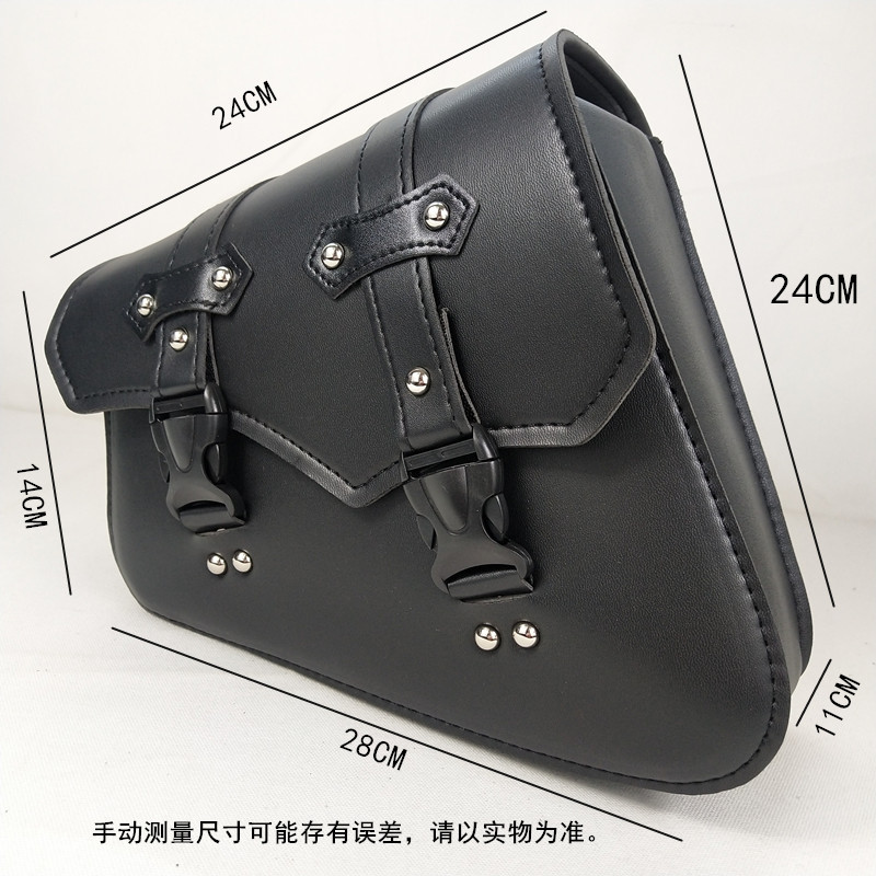 Motocicleta deportista retro bolsa colgante suministros de seguridad duraderos de cuero sintético de color sólido simple bolsa colgante resistente al desgaste