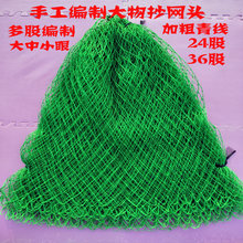 ���ﳭ�W �Ӵ��ྀ���W�^ ����24��36�ɾ� ���~�\�~�W������ă�