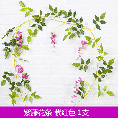 Flor artificial de glicinia flor artificial ratán flor decorativa enrollado flor colgante Flor de plástico Vid cadena flor planta tubería bloqueo flor