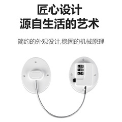 Children's Safety Protection Supplies Multi-functional Anti-Open Drawer Cabinet Lock Amazon Wish Bestselling Window Stopper