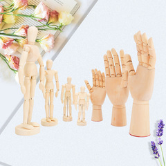 Jointed human jointed hand model ornaments jointed doll human figure wooden hand wooden man art painting sketch model