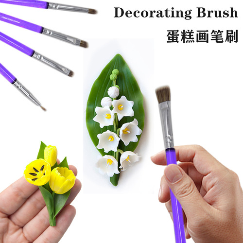 Fondant Brush Gold Chalk Cake Brush Purple Embroidery Pen Coloring Brush Painting Tools Painting Stroke Pen Baking
