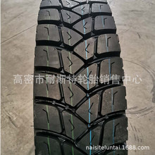 福临爱客12R22.5 13R22.5全钢卡车系列轮胎   全钢子午线轮胎